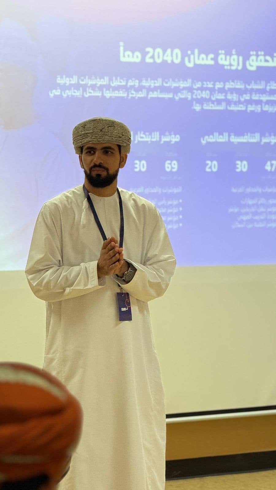 محاضرات ومبادرات شبابية
