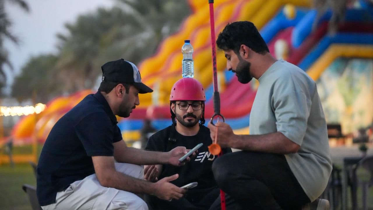 ليوان