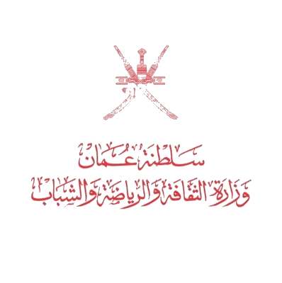 وزارة الثقافة والرياضة والشباب